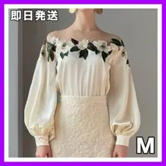 【即日発送】花柄刺繍 大柄 ブラウス エレガント シアー ぽわん袖 上品 大人