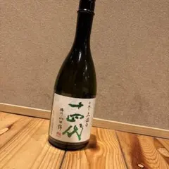 空瓶】十四代 中取り大吟醸 720ml - メルカリ