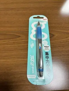 シャーペン