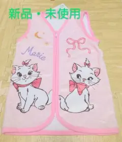 Item thumbnail for item 30546388-30c7-4b62-bfb8-bbe191cfaecf