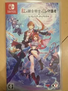 2026年最新】アトリエシリーズ switchの人気アイテム - メルカリ