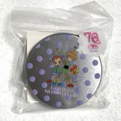 りぼん 3コインズ　3coins スリコ　コラボ 缶入り　ステッカー　ご近所物語