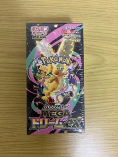 2026年最新】ハイクラスパック MEGAドリームex BOXの人気アイテム