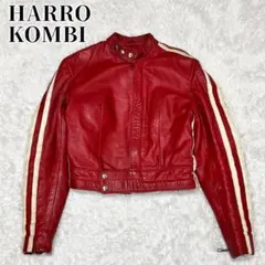 HARRO KOMBI vintage レザー ライダース ライン シングルのサムネイル