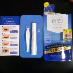 D−UP 折式ふたえ　アイリッド　スキンフィルム　ストロングのサムネイル