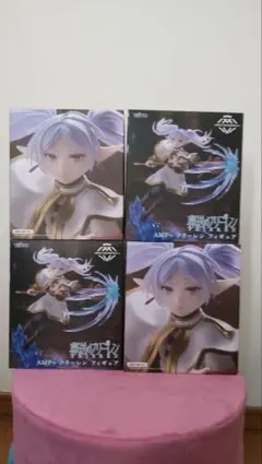 葬送のフリーレン AMP+フリーレンフィギュア ４体セット