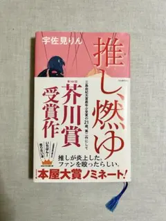 そらたろ様 リクエスト 2点 まとめ商品
