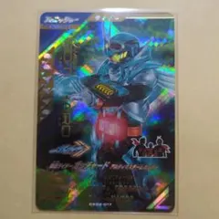ガンバレジェンズ ガッチャード アルティマスチームホッパー