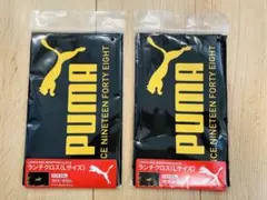 【新品未開封品】PUMA プーマ 日本製 綿100% ランチクロス Ｌサイズ２枚のサムネイル