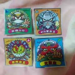 ビックリマン　セット