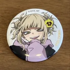 トガヒミコ　缶バッジ　ベースヤードトーキョー