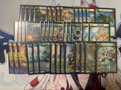 即日発送】トリーヴァダーバンデ 4cダーバンデ デッキ 調整パーツ