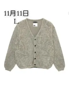 2026年最新】マインデニム minedenim カーディガンの人気アイテム