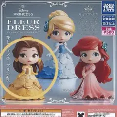 美女と野獣　ベル　ガチャガチャ