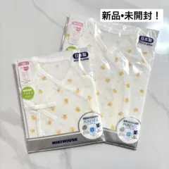 ミキハウス ベビー 新生児 コンビ肌着 短肌着 50-60cm ひよこ柄