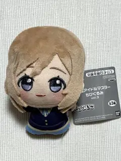 学マス　ちびぐるみ　5体セット 学マス』ちびぐるみがナムコ限定プライズで本日（12/20）再登場