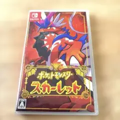 ポケットモンスター スカーレット ポケモン