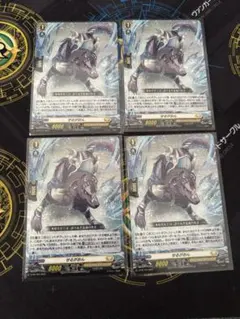 Item thumbnail for item 7bb6cd84-c58e-4535-af7e-58abd7a62faf