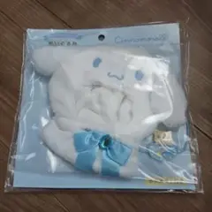 シナモロール ぬいぐるみコスチューム
