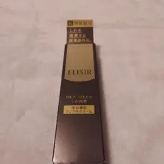 엘릭시르 슈페리얼 링클 크림 S 15g