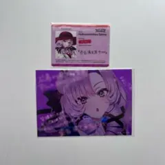 にじさんじ SitR広島 広島公演 ブルーレイ 特典 壱百満天原サロメ