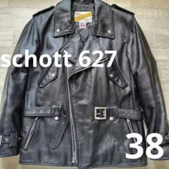 Schott 118 サイズ34 90s ライダース デッドストック 牛革 - メルカリ