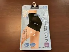 犬印　【産後ママの】　はくだけ骨盤パンツ　Lサイズ