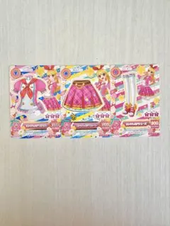 Item thumbnail for item cdcb7e5f-591d-4b22-8094-3bfeae54ac4a