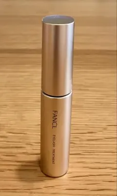 【1回使用】ファンケル／アイラッシュトリートメント