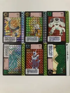 匿名配送】1990-91年製 フリーザまとめ ドラゴンボール カードダス