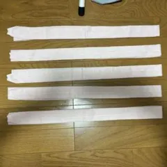 着付け小物 腰紐 5本セット ピンク