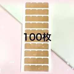 Item thumbnail for item 702cc067-8002-4cfc-b670-c9a22346eebb