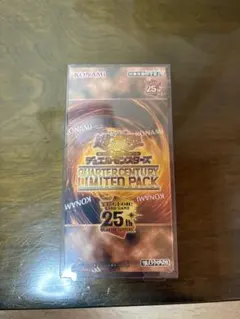 2025年最新】quarter century limited pack 未開封の人気アイテム