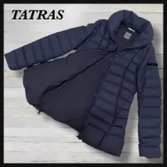【美品】 TATRAS タトラス ダウンコート ネイビー タグ付き 3号