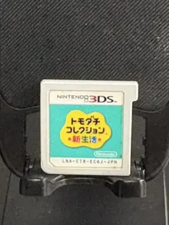 美品 Nintendo 3DS 本体 トモダチコレクション 新生活 レイトン教授
