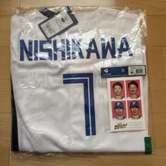新品未開封 野村佑希選手 ユニフォーム XL - メルカリ