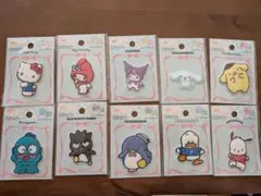【値下げ】サンリオ　パイルワッペン　10点セット