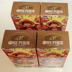 4box 新品未開封 ▶︎48時間以内発送！ ザベスト テープ付