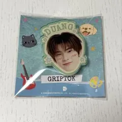 TeeTee Duang With You : Griptok DMD