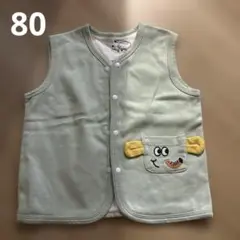 ゾウ刺繍付きベビーベスト 80
