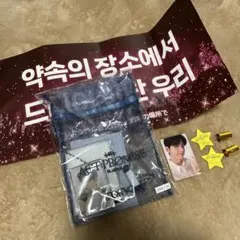 tomorrow x together 7/10 イルコン VIP特典