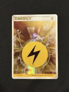 ぽかりん様専用