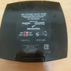 CHANEL アイシャドウパレット 957 TENDRESSE
