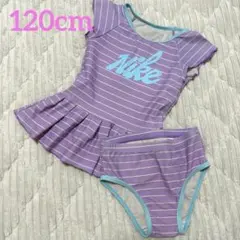 120cm ナイキ ボーダー セパレート 水着