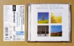 All the Seasons of George Winston