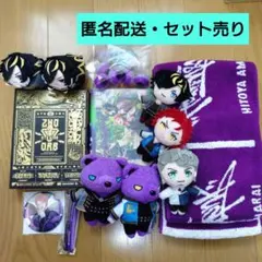 2026年最新】ヒプマイ リングライト オオサカの人気アイテム - メルカリ