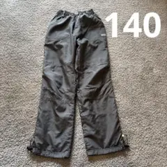 キッズ ボーイズ 男の子 パンツ 140サイズ 防寒