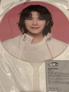 SEVENTEEN follow again Japan うちわ　ウジ