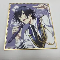 うたプリ 一ノ瀬トキヤ 色紙