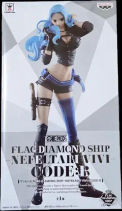 2026年最新】flag diamond ship ビビの人気アイテム - メルカリ
